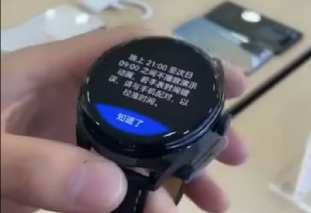 Da Huawei uno smartwatch che alloggia gli auricolari Bluetooth